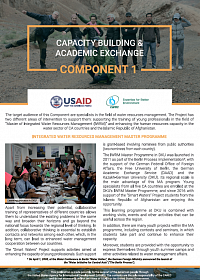 CAPACITY BUILDING & ACADEMIC EXCHANGE Component 1