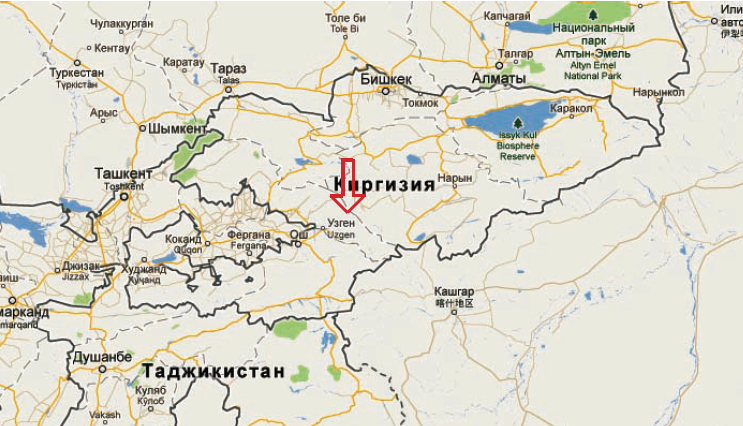 Зергерский айыльный аймак, Кыргызстан 