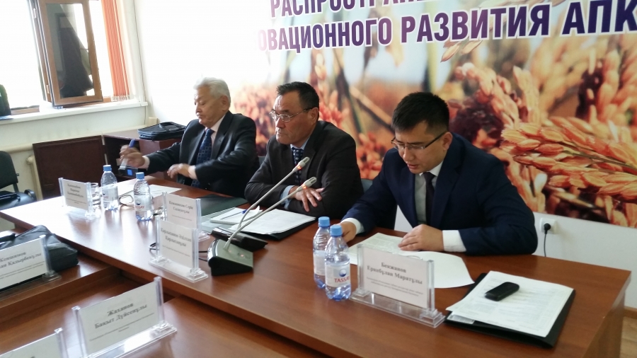 ХIV заседание Арало-Сырдарьинского Бассейнового Совета
