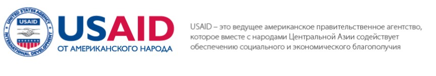 USAID.jpg USAID.jpg