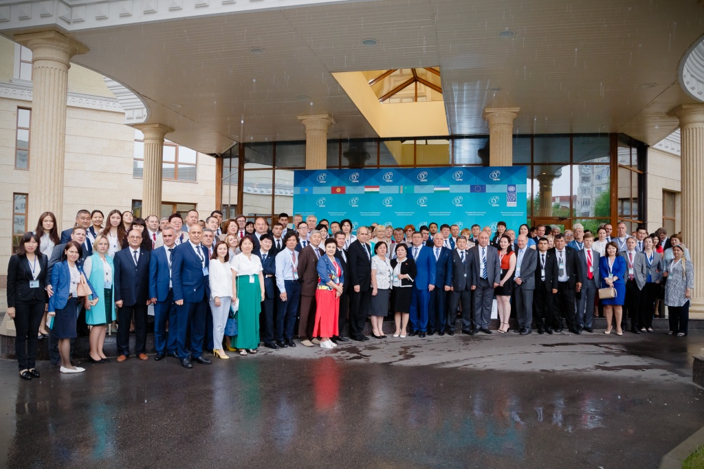 CAREC Anniversary Conference.jpg